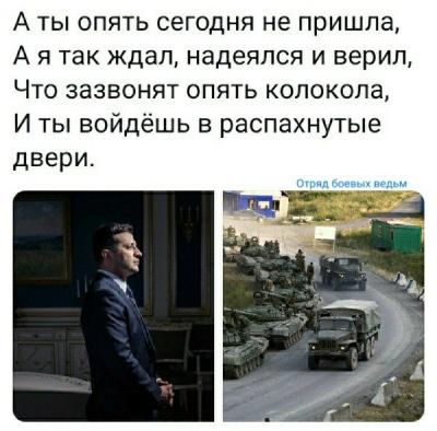 Прикрепленное изображение: Я так ждал.jpg